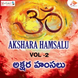 Akshara Hamsalu Vol. 2