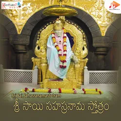 Sri Sai Sahasranamastotram