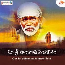 Om Sri Sai Gana Samsevitham