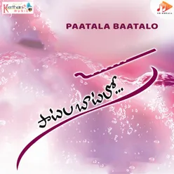 Paatale Nee Bakthibaatale