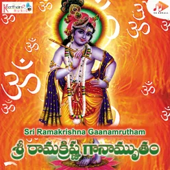 Sri Ramakrishna Gaanamrutham