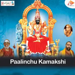 Palinchu Kamakshi Madya Mavathi