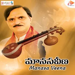 Ee Jeevithapu Veena