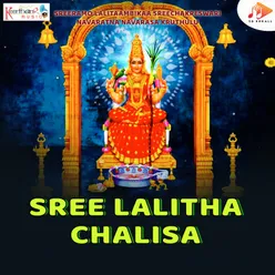 Sree Lalitha Chalisa