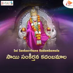 Sai Sankeerthana Kadambamala