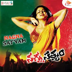 Nagnasatyam (Original Motion Picture Soundtrack)