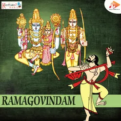 Sri Raghurama Poem