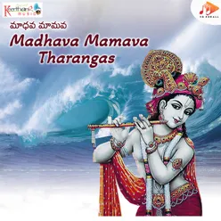 Madhava Maamava