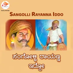 Sangolli Rayanna Iddo