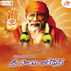 Sri Sai Aaradhana