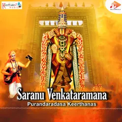 Venkataramanane Baro