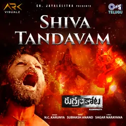 Shiva Tandavam (From "Rudramkota")