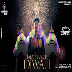 Talaiyaan Ch Diwali