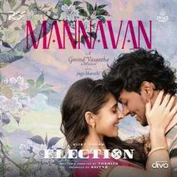 Mannavan (From "Election")