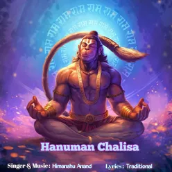 Hanuman Chalisa