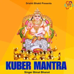 Kuber Mantra