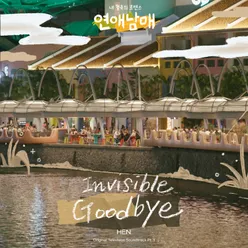 Invisible Goodbye (Instrumental)