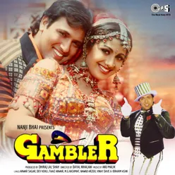 Gambler (Original Motion Picture Soundtrack)