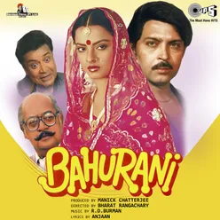Bahurani (Original Motion Picture Soundtrack)