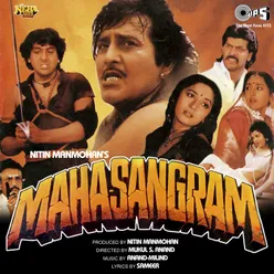 Maha-Sangram (Original Motion Picture Soundtrack)