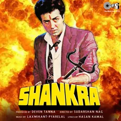 Shankra (Original Motion Picture Soundtrack)