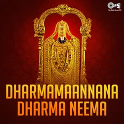 Dharmamaannana Dharma Neema