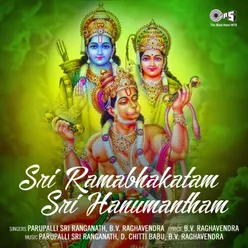 Sri Ramabhaktam