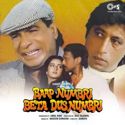 Baap Numbri Beta Dus Numbri (Original Motion Picture Soundtrack)