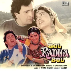 Bol Radha Bol (Sad Version)