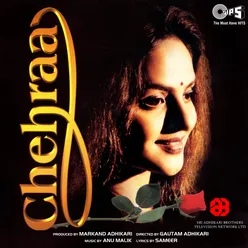 Chehraa (Original Motion Picture Soundtrack)