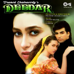 Deedar (Original Motion Picture Soundtrack)