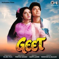 Geet (Original Motion Picture Soundtrack)