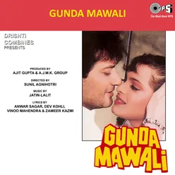 Gunda Mawali (Original Motion Picture Soundtrack)