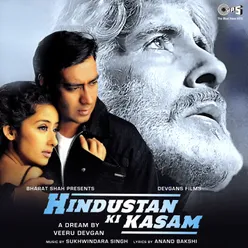 Hindustan Ki Kasam (Original Motion Picture Soundtrack)