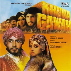 Khuda Gawah (Original Motion Picture Soundtrack)