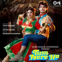 Tum Mere Ho (Original Motion Picture Soundtrack)