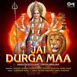 Jai Maa Durga (Duet Version)