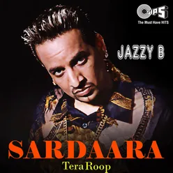 Tera Roop