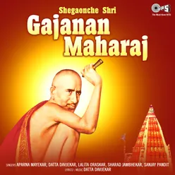 Shegaonche Shri Gajanan Maharaj