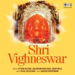 Shri Vighneswar