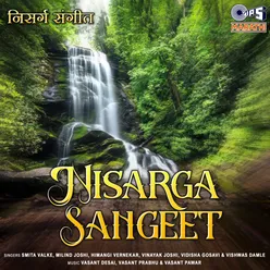 Nisarga Sangeet