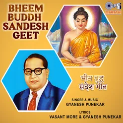 Bheem Buddh Sandesh Geet