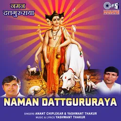 Naman Dattgururaya