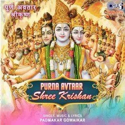 Purna Avtaar Shree Krishan, Pt. 1