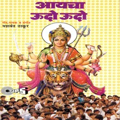 Thevila Shiravar Shitladevi Chhaya