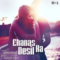 Chanas Desil Ka