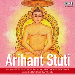 Arihant Stuti