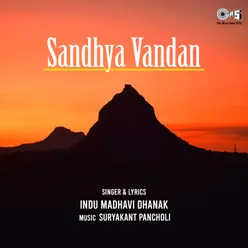 Dev Vandan