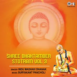 Shree Bhaktamber Stotram