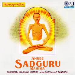 Shree Sadguru Mahima